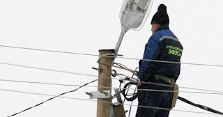 Технологическое присоединение к электросетям для юрлиц от 5243 руб. в Нурлате - ЭлектроНрт